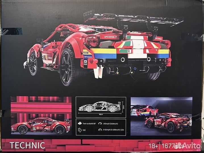 Ferrari 488 gte Lego technic