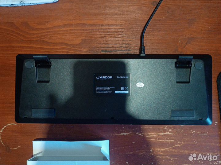 Ardor gaming blade PRO