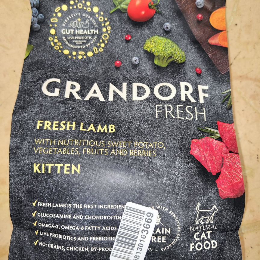 Grandorf Fresh Lamb Kitten