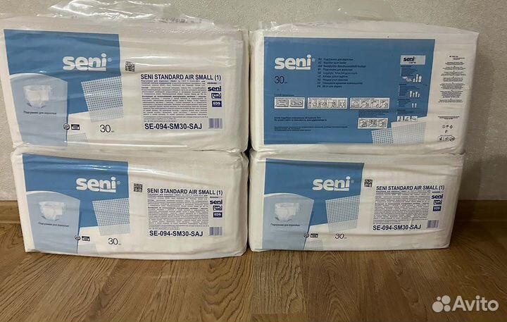 Подгузники seni для взрослых (детей) размером S