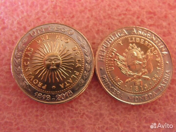 Монеты Андорры, Аргентины, Армении