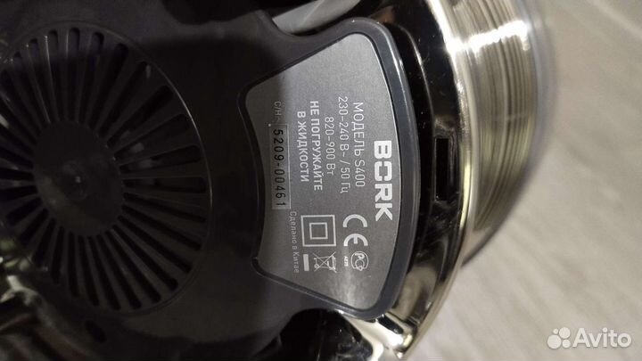 Соковыжималка bork S400