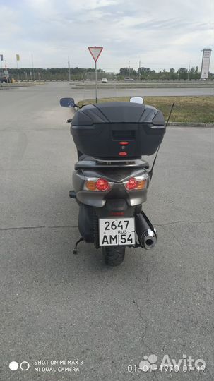 Honda Forza 250 ABS Audio Package