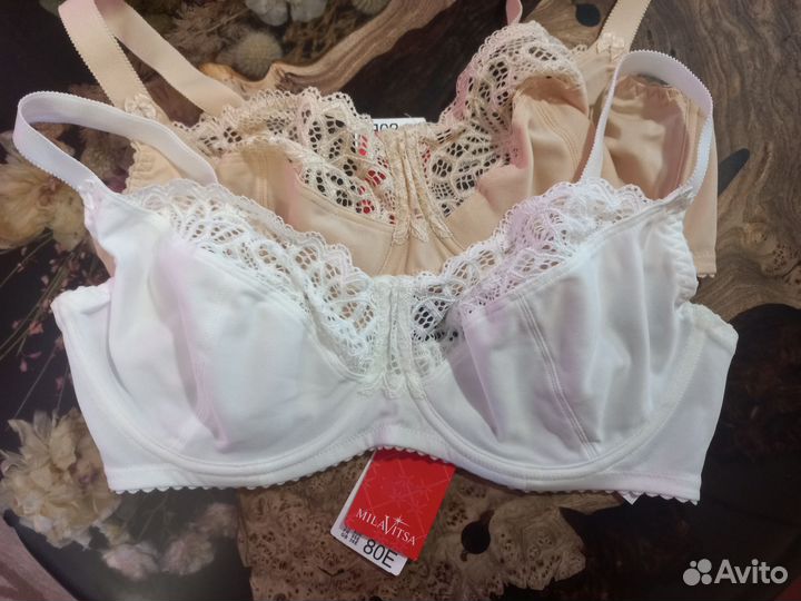 Бюстгальтер Milavitsa 80e