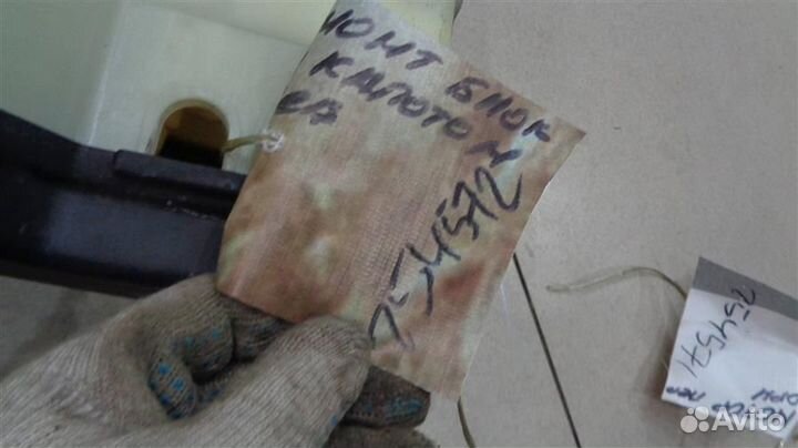 Корпус блока предохранителей подкапотного BMW 3-S