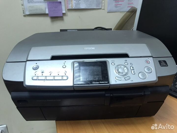 Принтер цветной