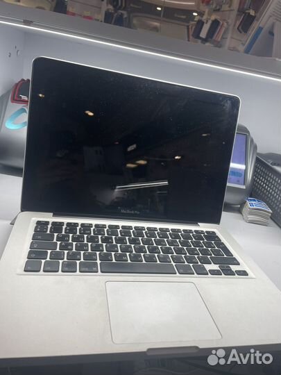 Macbook Pro 13 mid 2010