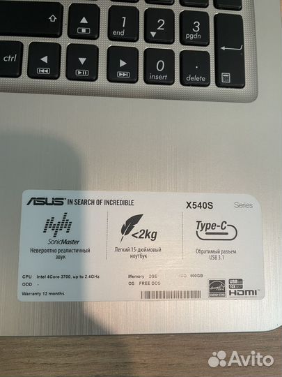 Ноутбук Asus