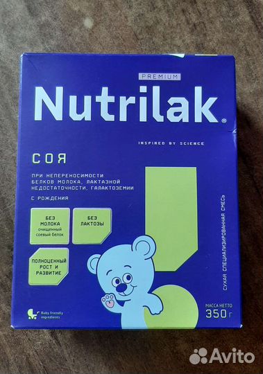 Смесь Нутрилак соя