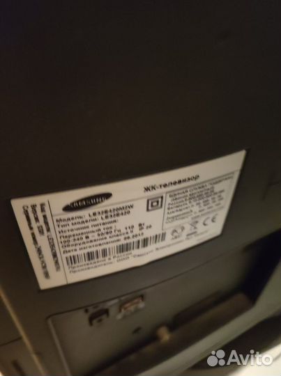 Телевизор samsung б/у