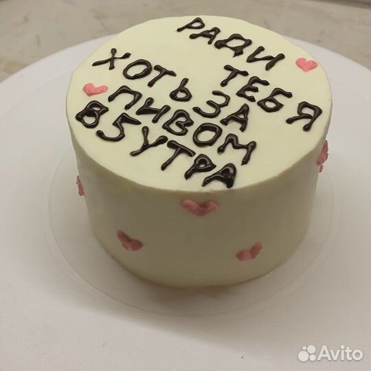 Бенто торты