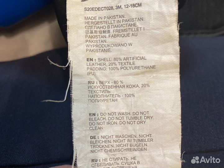 Боксерские перчатки 6oz demix и шлем