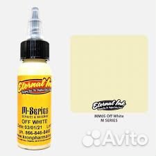 Краска для тату Ethernal