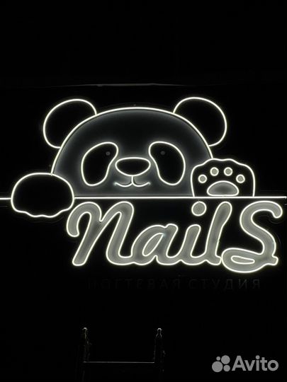 Администратор в студию красоты