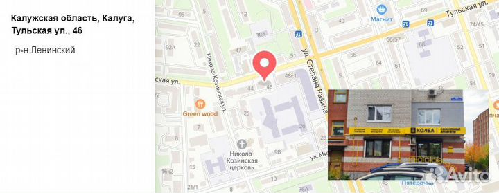 Кран игольчатый 10 мм с черным вентилем