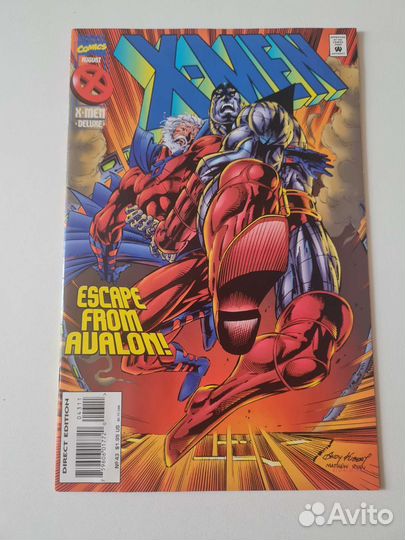 Комис X-Men Escape from Aualon 1995 г. США