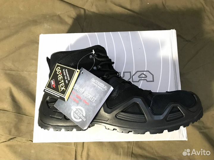 Трекинговые ботинки мужские