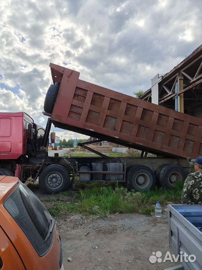 Howo ZZ3407N3267W, 2007