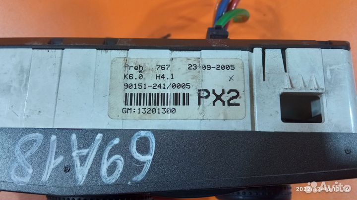 Блок управления климат контролем для Opel Astra H