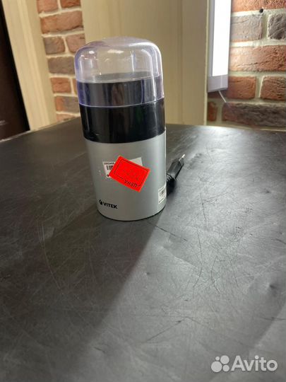 Кофемолка Vitek VT-1540