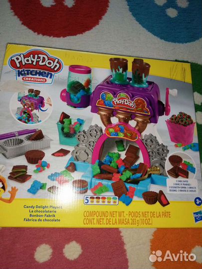 Шоколадная фабрика Play doh