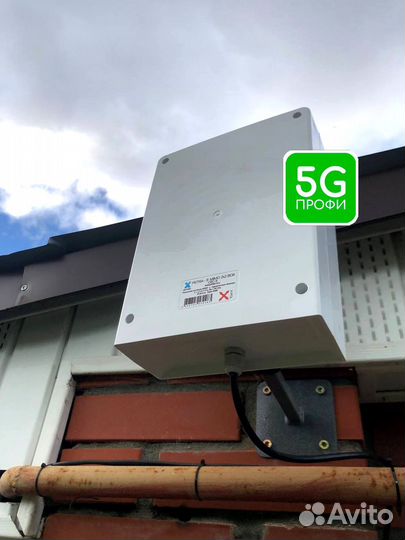 Интернет в частный дом / Интернет на дачу / Офис