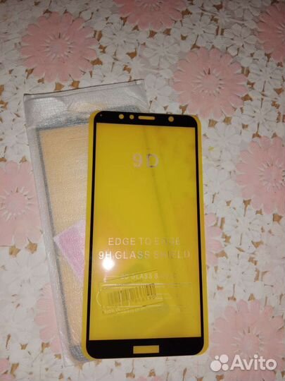 Защитное стекло Honor 7aPro