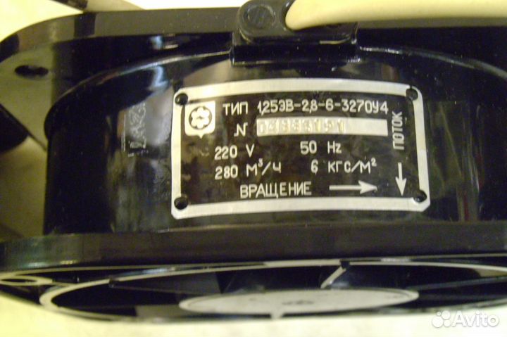 Вентилятор Тип 1,25эв-2.8-6-2370у4
