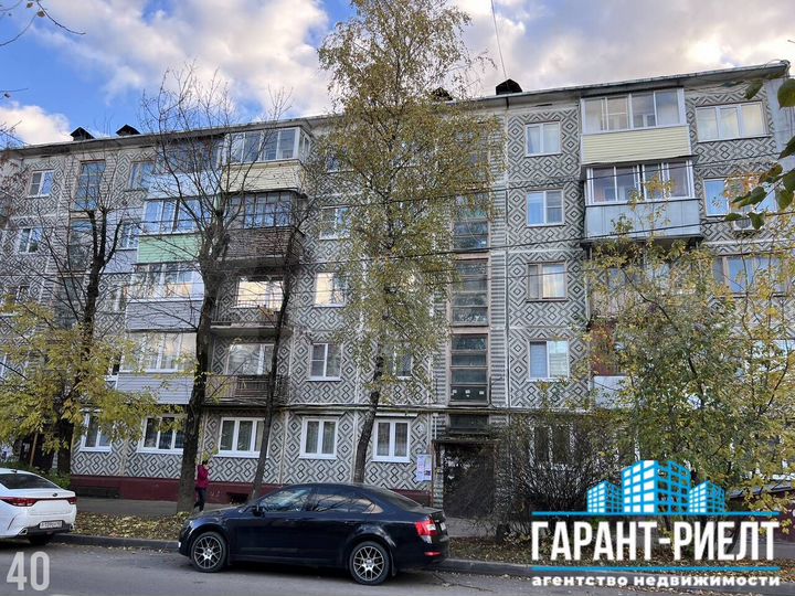 3-к. квартира, 59,6 м², 4/5 эт.