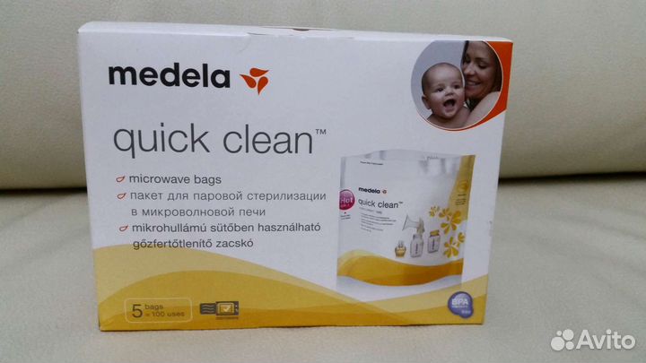 Пакеты для стерилизации medela