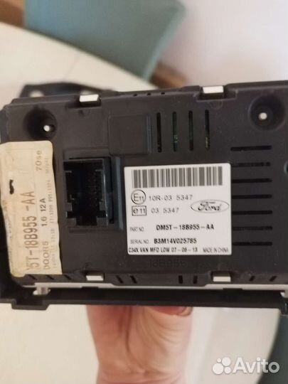 Магнитола ford focus 3