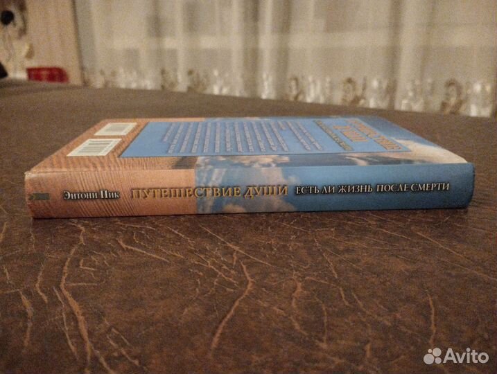 Сенкевич. В 9т. (8 кн.)