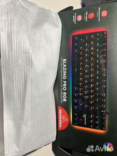 Проводная механическая клавиатура Balzing Pro Rgb