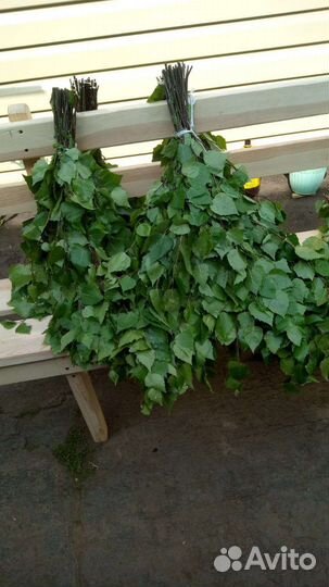 Веники для бани