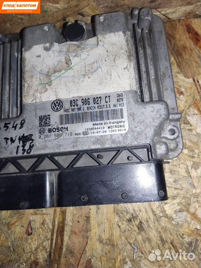 Блок управления двигателем Volkswagen 03C906027CT