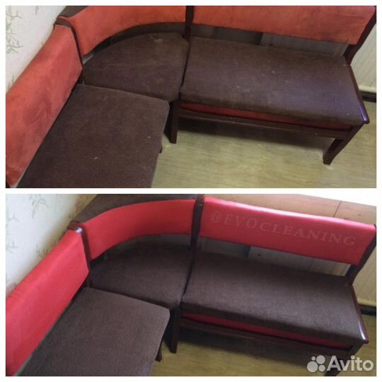 Химчистка дивана