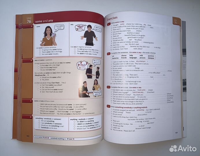 Essential grammar in use 4-е изд. с ответами