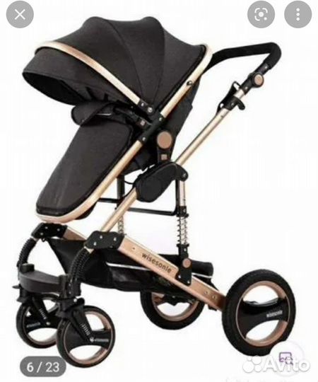 Коляска Luxmom (Belecoo) Wisesonle Q3 2в1 или 3в1