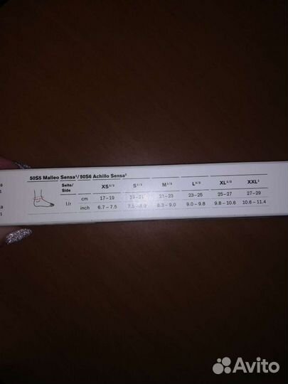 Ортез лев рМ, Германия, реабилитация, перелом ноги