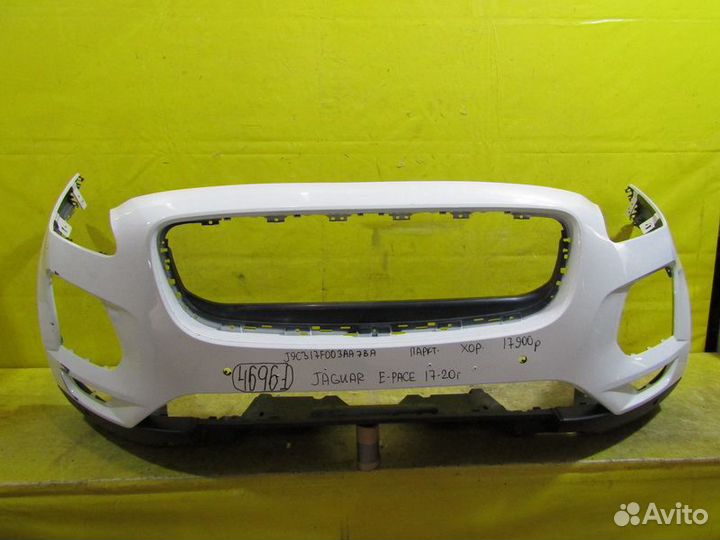 Бампер передний Jaguar E-Pace 17-20г 46961