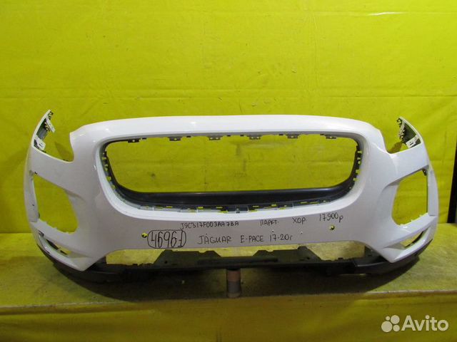 Бампер передний Jaguar E-Pace 17-20г 46961