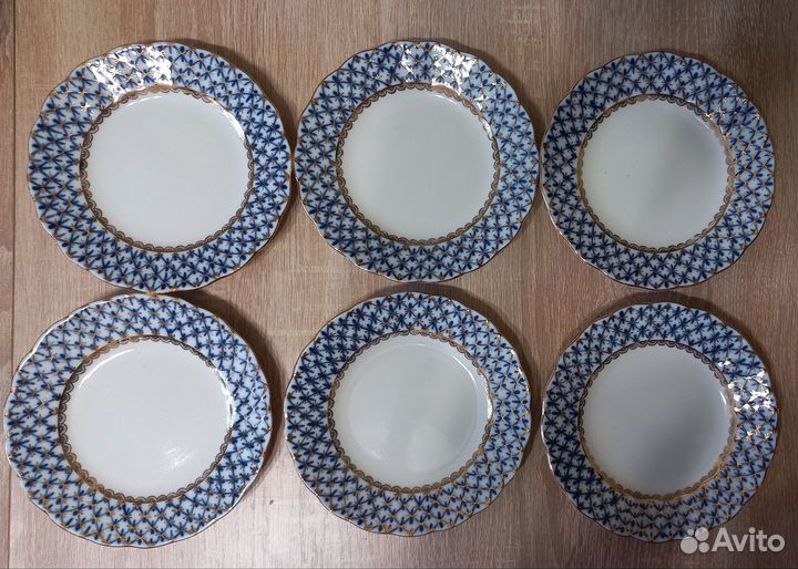 Кофейный сервиз лфз