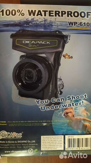 Чехол для подводной съёмки Dicapac WP-610