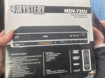 DVD плеер Mystery MDV-735U