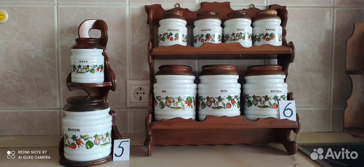 Набор фарфоровых баночек для сыпучих продуктов