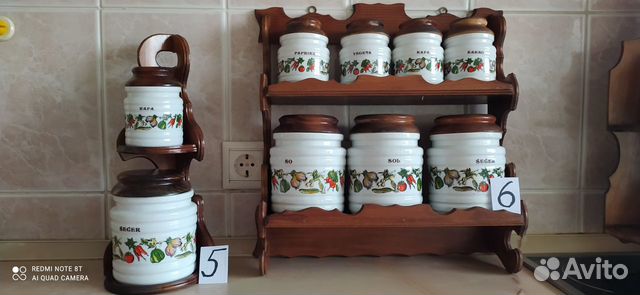 Набор фарфоровых баночек для сыпучих продуктов