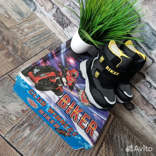 Ботинки детские Biker 22 зима
