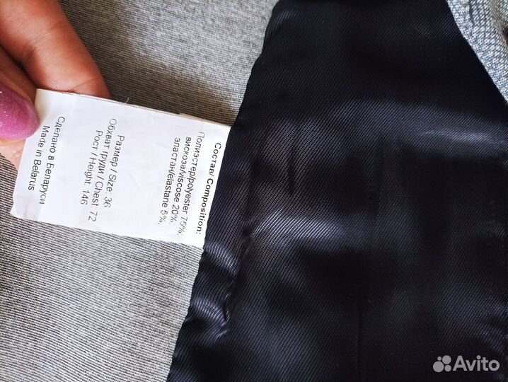 Пиджак для мальчика 146