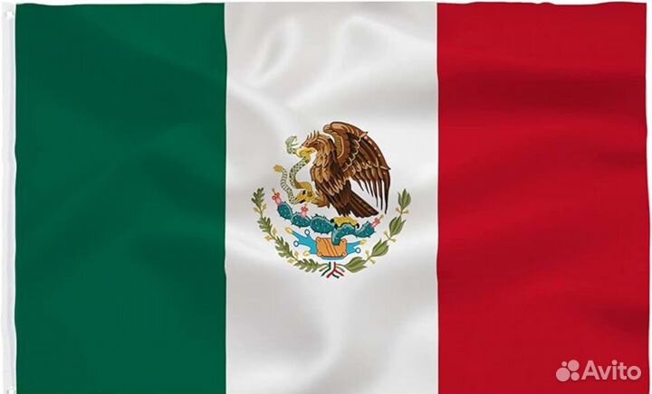 Приглашение в Мексику