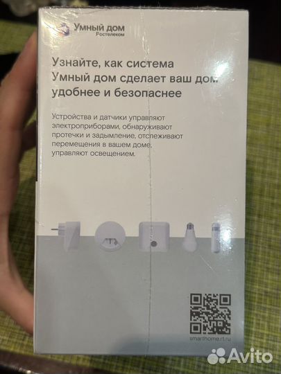 Камера видеонаблюдения